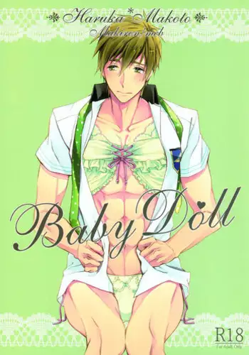 (Renai Shachuation 3) [Kyuukyuubako (Makiron)] Baby Doll/M (Free!)