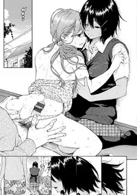 [Key] Gunjou Noise-Tsuujouban- [Digital]