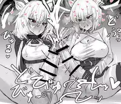 Kiki Keiyaku Season 1