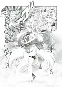 (C91) [Sweet Taste (Amakuchi)] Mahou no Juujin Foxy Rena 10 [English] [Sanmer]