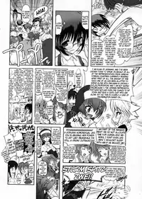 [Raidon] Otaku no Kairaku | Joy of Family [English] [DGB]