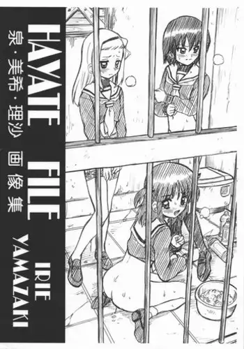 (COMIC1?4) [RAT TAIL (IRIE YAMAZAKI)] HAYATE FILE - Izumi Miki Risa Gazoushuu (Hayate no Gotoku!)