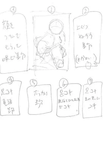 【3作品】陽キャJK催眠にかかる