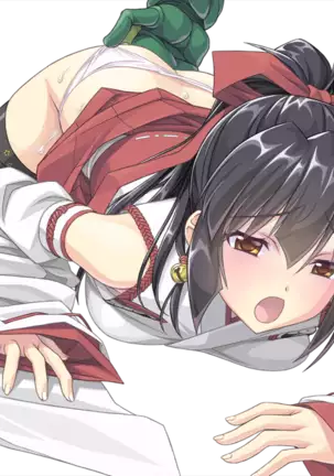 Mikogami-sama - Divine Miko Koyori (decensored)