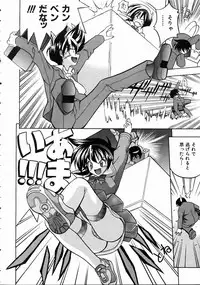 COMIC AUN 2004-10 Vol. 101