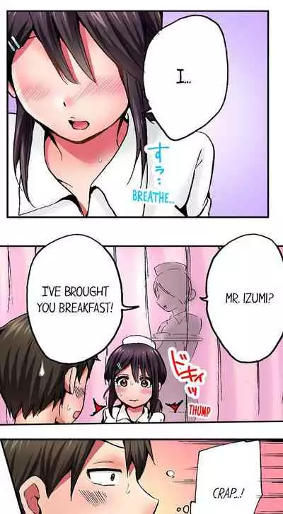Pranking the Working Nurse Ch.9/?