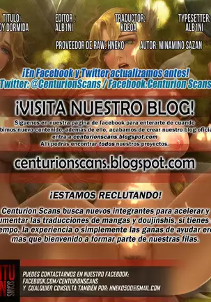 Watashi wa Neteru Dake | Estoy Dormida