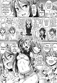 [Guglielmo] Youkoso Paisen ~AV Joyuu no Kagai Jugyou~ (Shishunki Marudashi!) [English] [Azzei]