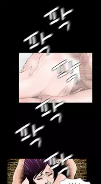Missing Ch.1-12 (English) (Ongoing)