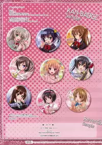 (SC61) [Nekogoro (Kichou)] Sailor A★ko (Tamako Market)