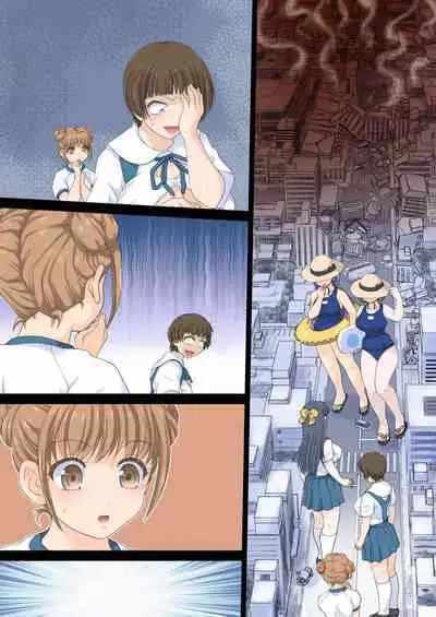 Rokunen Otona-gumi Collection 2022