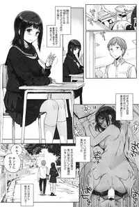 COMIC HOTMiLK 2015-04