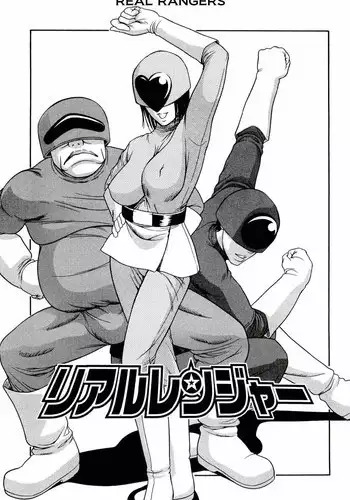 [Psycho] Real Rangers [English] =Torwyn=