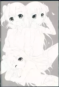 (C87) [IK.projectear (Natsumi)] Kotori Complex (Love Live!)