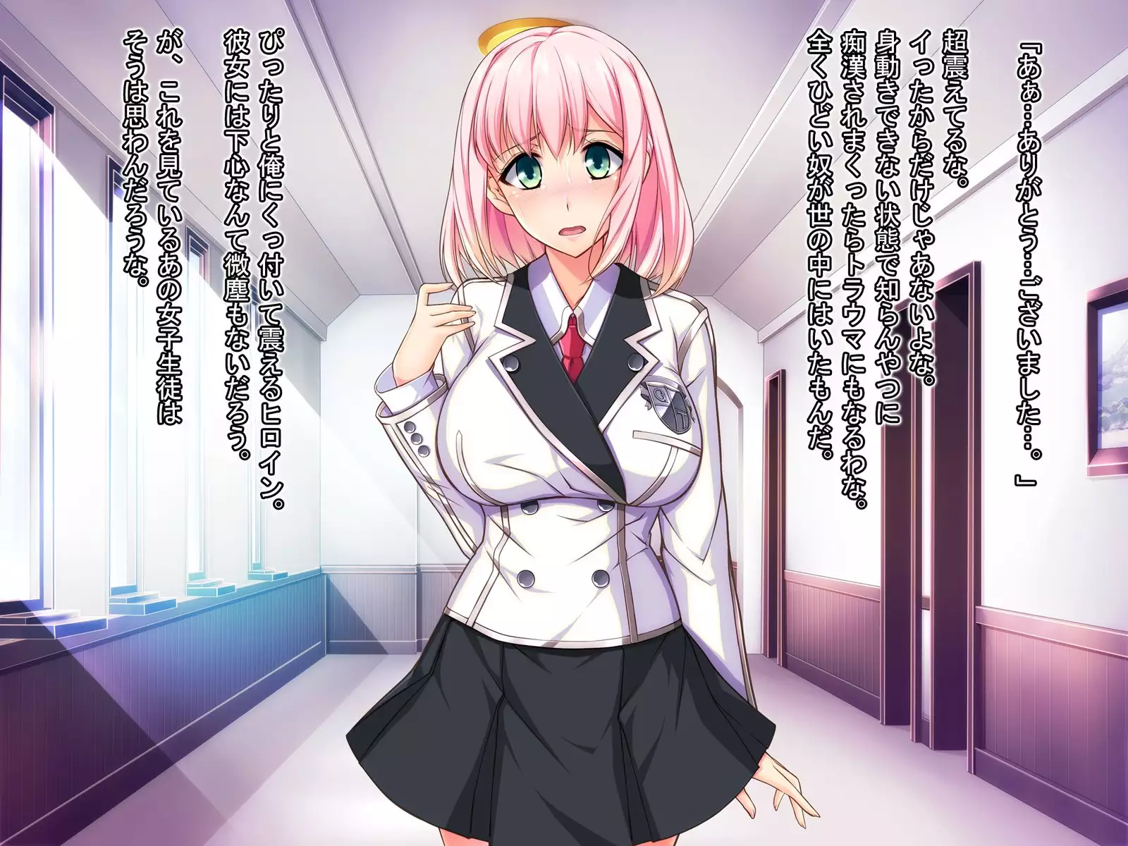 Otomege no Heroine to Akuyaku Reijou wo Douji ni Otosu Houhou