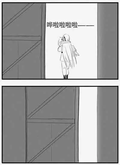 Negev x Kar98k（中国语）