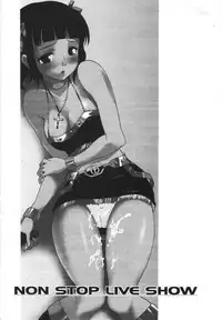 (C69) [Paranoia Cat (Fujiwara Shunichi)] Non Stop Live Show (THE IDOLM@STER)