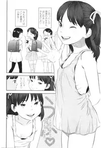 Comic LO 2010-01 Vol. 70