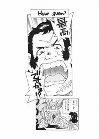 [Studio DHA (Various)] C'MON EVERYBODY Vol.2 (Various)