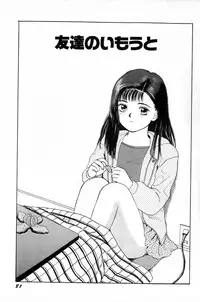 [SABE] Attachment de Go!!