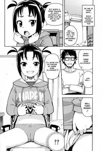 (COMIC1☆13) [Funi Funi Lab (Tamagoro)] LittleBitchPlanet Vol. 3 [English] [Nishimaru]