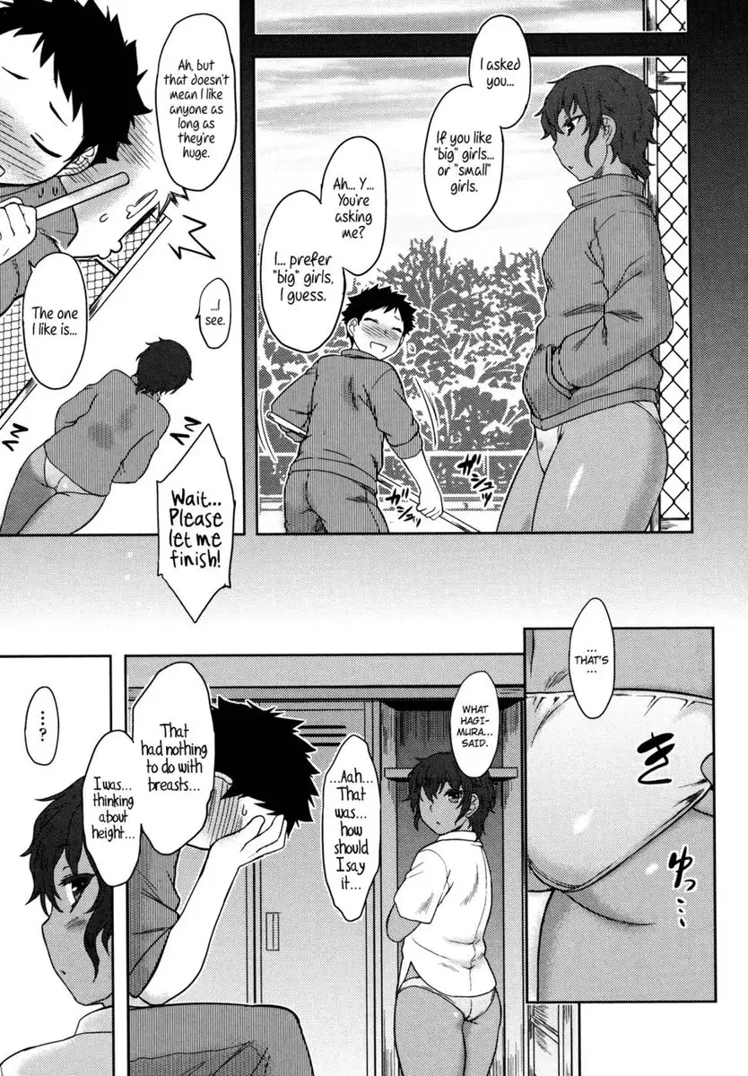 Bokunchi no Mikage-san Ch.04