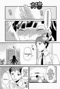 The Island’s Secret Room (Super Danganronpa 2) [English]