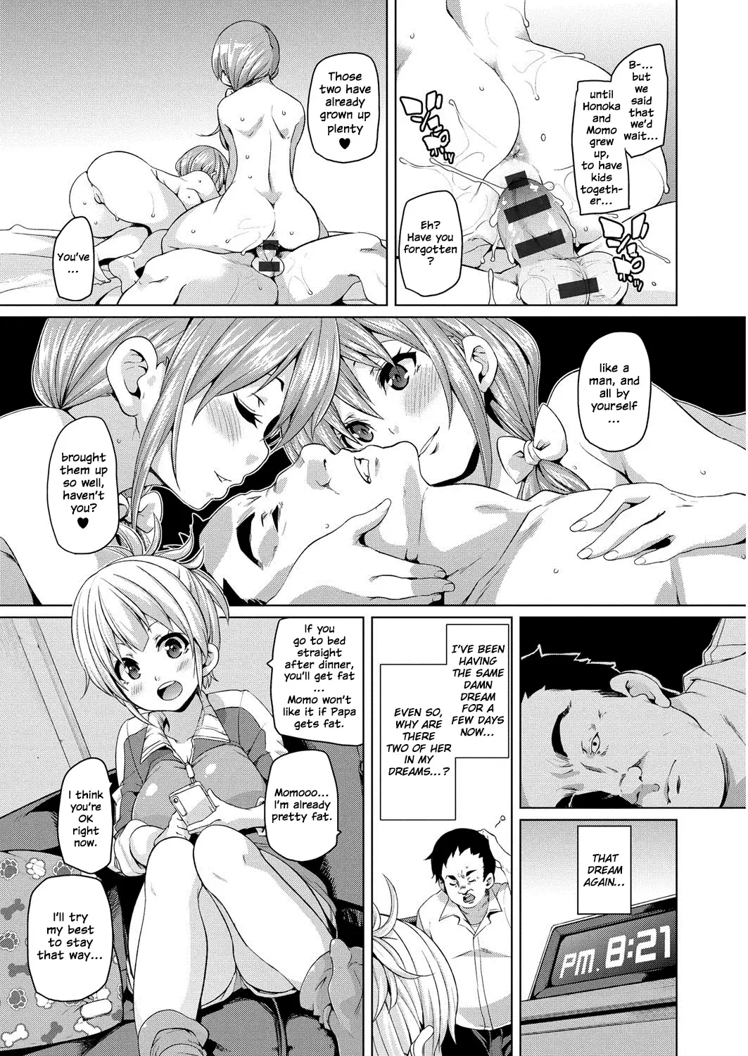 MuchiMuchi ♥ Cream Pie Ch. 2-11