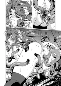 [HQ's (Kajiyama Hiroshi)] A-WORKS 7 [Digital]