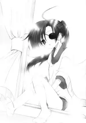 Kikyou ni Somaru Sora no Iro