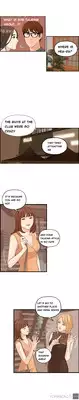 [Hong Ban-Jang] Guest House Ch.1-19 (English) (Ongoing)