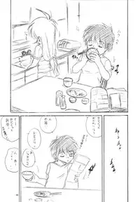 (C59) [RoriE-Do (Saeki Takao)] WIZ YOU (Pretty Sammy)