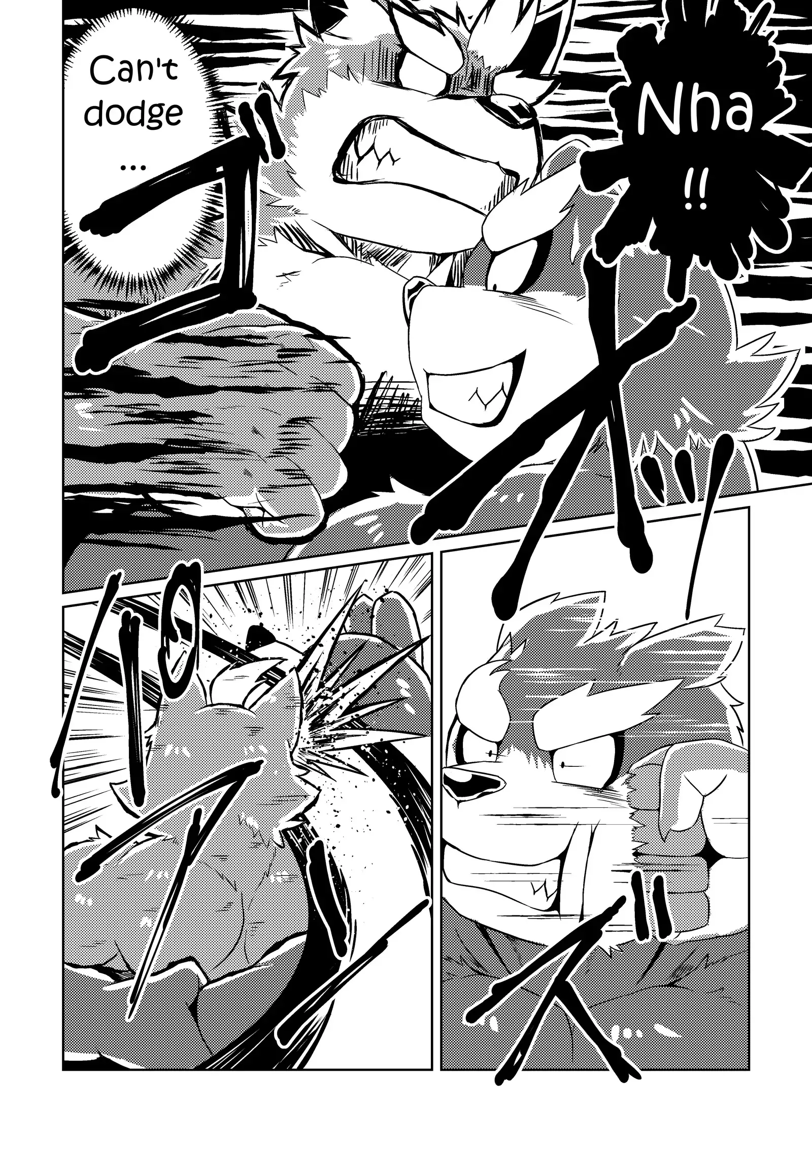 PASSION Sousuke Ookami's Passion