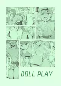 [DOLL PLAY (Kurosu Gatari)] Alola no Yoru no Sugata 2 (Pokémon Sun and Moon) [Digital]