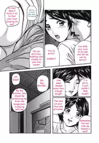 [Matsuzaka Takeshi] Imouto no Kimochi [English] [rewrite]