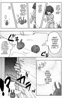 (C76) [LETTA, Romantic Shinjuu (Various)] Hyakka Ran Ran (Ranma 1/2) [English] [SaHa]