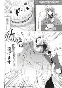 (C87) [PINK.in BLACK (Kanaru)] LudMilla Sweet Diary (Tales of Xillia 2)