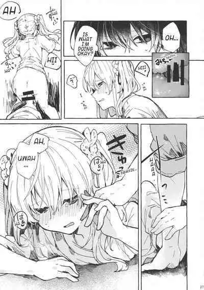 Muon no Gyoukou | The Unforseen Fortune