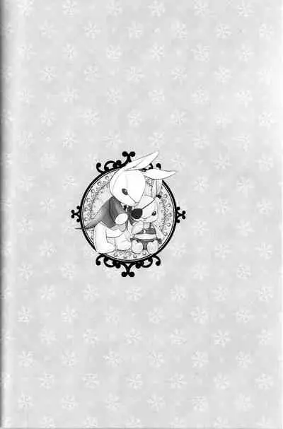 (C88) [Pink Kitten (Naokichi.)] OASIS (Black Butler) [English]