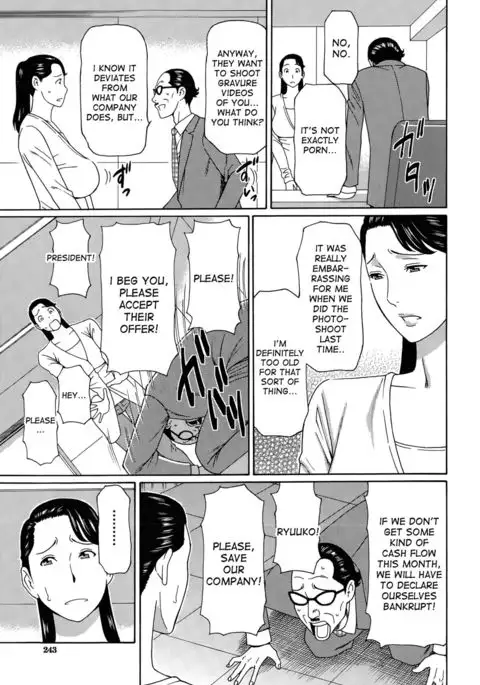 Ureta Karada no Hatsujouki - Estral Mature Woman