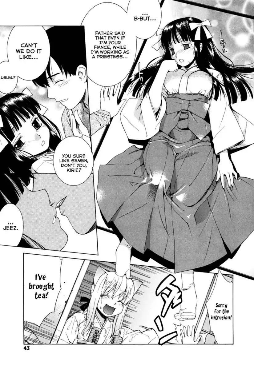 Nuko Miko-tan Chapter 2
