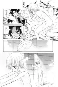 [Anthology] Koushoku Shounen no Susume 7