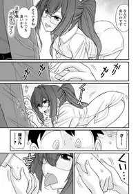 Action Pizazz 2018-01 [Digital]