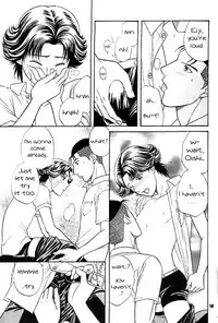 [K2 COMPANY (Kodaka Kazuma)] Erotica (Prince of Tennis) [English]