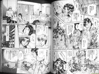 [Chikaishi Masashi] Ingyaku Lynch