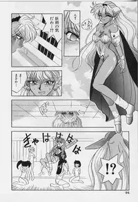 [Arino Hiroshi] Happy Day !!