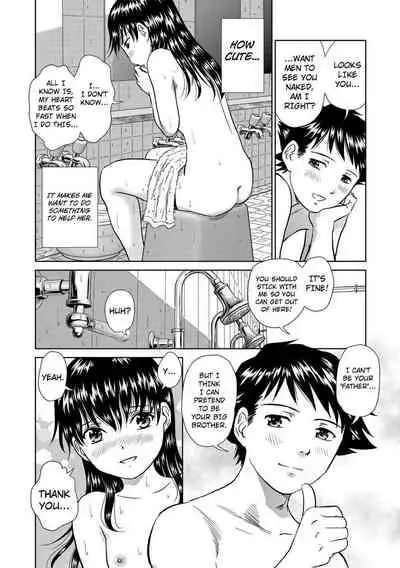 [Futamaro] Hatsujou Bishoujo no Midara na Mitsutsubo Ch. 1-3 [English] [Kuraudo] [Digital]