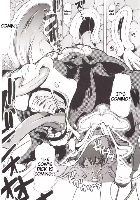 Juukan Kanojo Catalog Ch. 5 - Juukan Miko | Bestiality Shrine Maiden