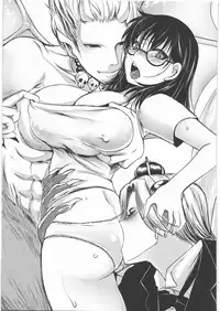 (SC53) [Lagarto (Aida Mai)] Dokidoki desuyo Akutabe-san (Yondemasuyo, Azazel-san.)