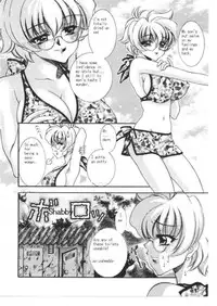 Stroking on the Beach [English] [Rewrite] [Daremo Kamen]